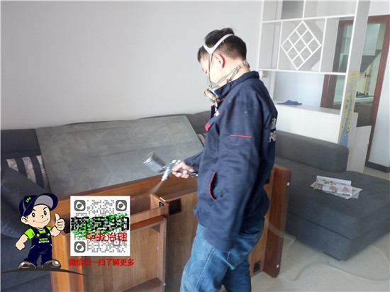 除甲醛公司在進行室內(nèi)甲醛治理