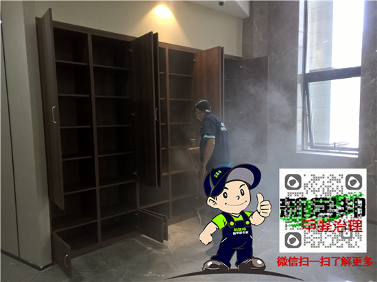 西安除甲醛|室內甲醛檢測治理-除甲醛施工圖片