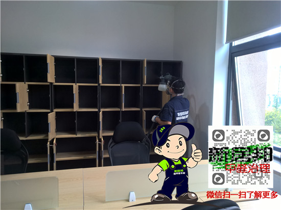 西安除甲醛|室內甲醛檢測治理-除甲醛施工圖片