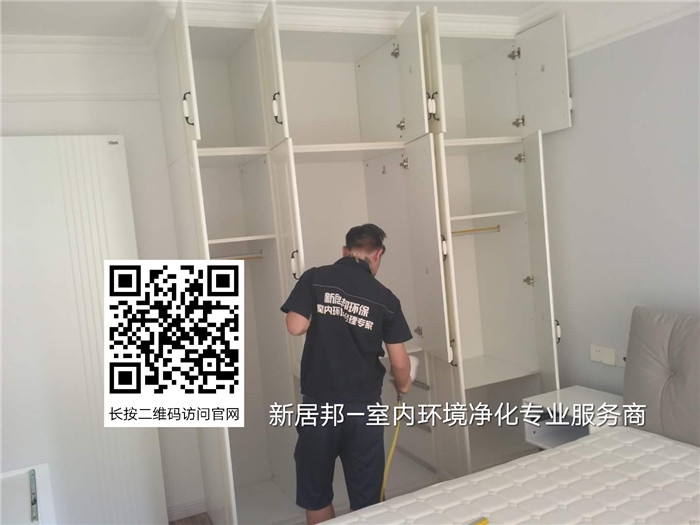 除甲醛，你不得不了解的幾個(gè)知識(shí)